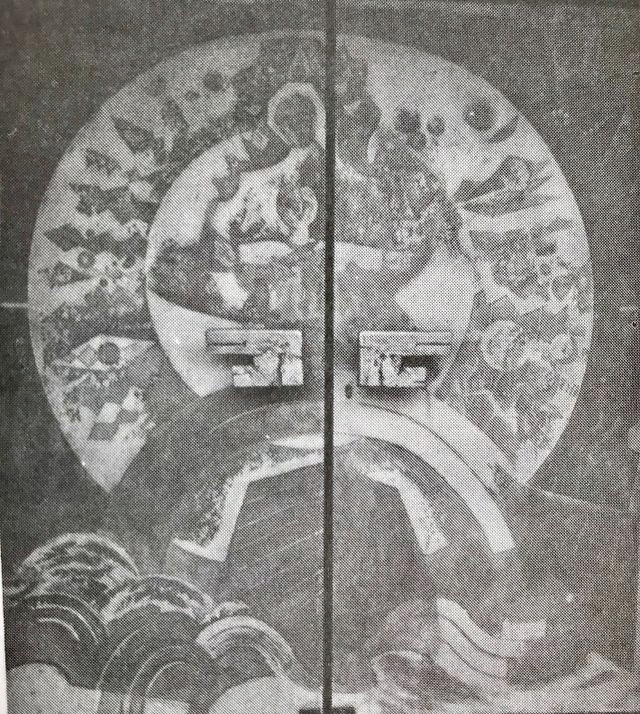 Rechtes Portal